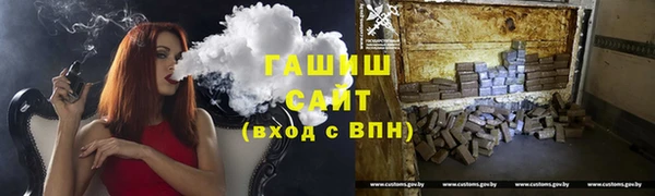 сатива Алзамай