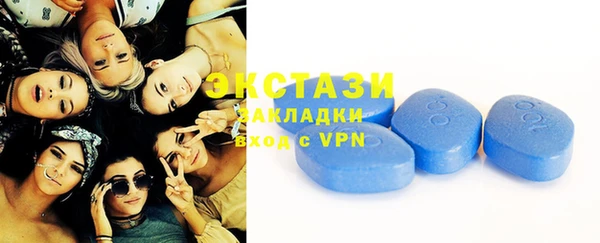 сатива Алзамай