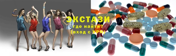 трава Алексеевка