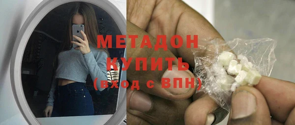 сатива Алзамай