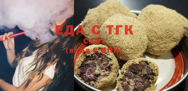 сатива Алзамай