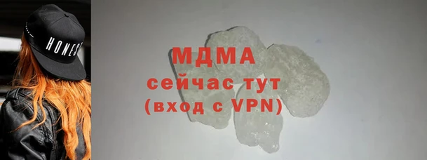 героин Алексин