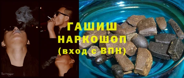 героин Алексин