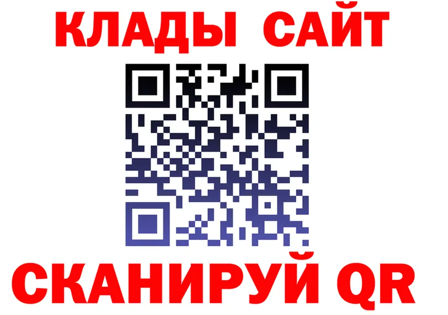 МЕФ 4 MMC зеркало площадка kraken Шелехов