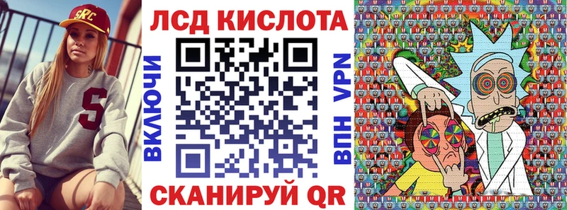 ссылка на мегу как войти  Шелехов  Наркотические марки 1,5мг  наркотики 